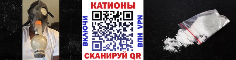 Продажа наркотиков Коряжма Гашиш  Alpha PVP  Меф мяу мяу  Галлюциногенные грибы  Канабис 