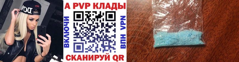 APVP СК КРИС MEGA ТОР Коряжма