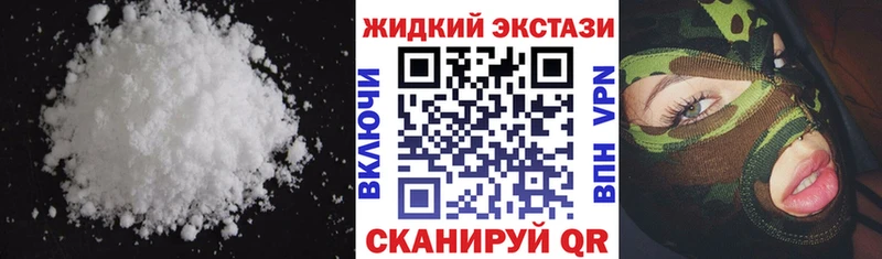 БУТИРАТ бутандиол  Коряжма 