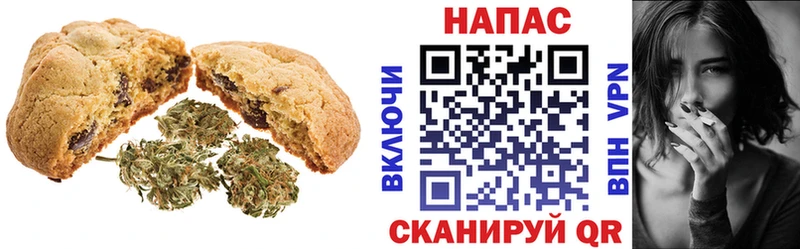 где можно купить   Коряжма  hydra ONION  Еда ТГК конопля 