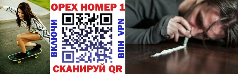 Cocaine 99%  Коряжма 