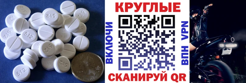 ЭКСТАЗИ mix OMG как зайти Коряжма