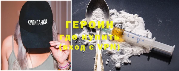мефедрон Баксан