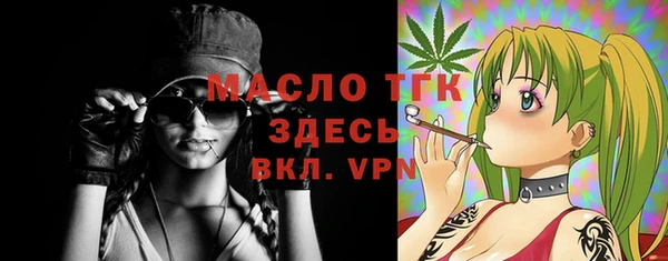 скорость mdpv Балабаново