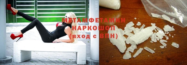 скорость mdpv Балабаново