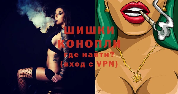 мефедрон Баксан