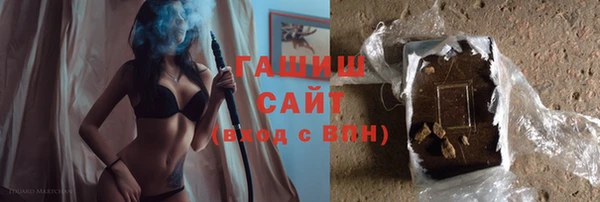 гидра Балахна