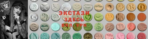 скорость mdpv Балабаново