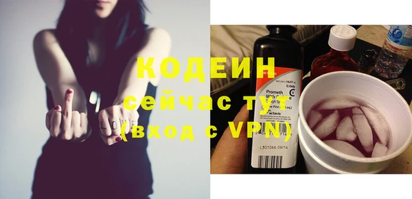 скорость mdpv Балабаново