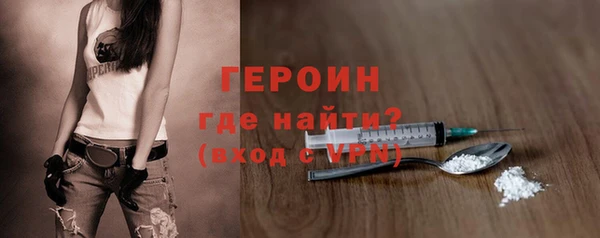 скорость mdpv Балабаново