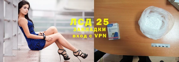 скорость mdpv Балабаново