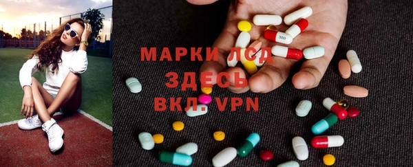 скорость mdpv Балабаново