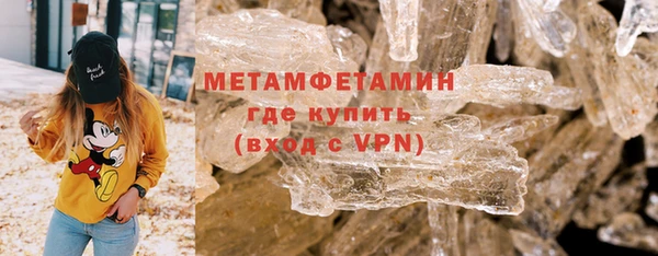 скорость Лиски