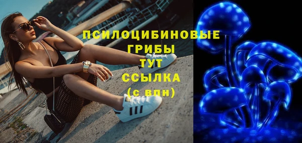 мефедрон Баксан