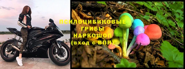 мефедрон Баксан
