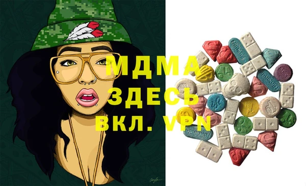мефедрон Баксан