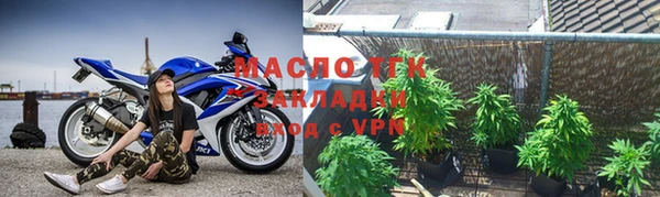 скорость mdpv Балабаново