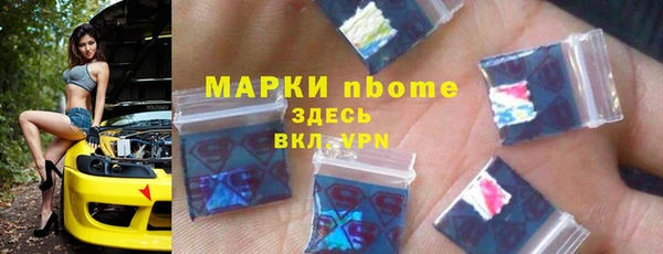 мефедрон Баксан