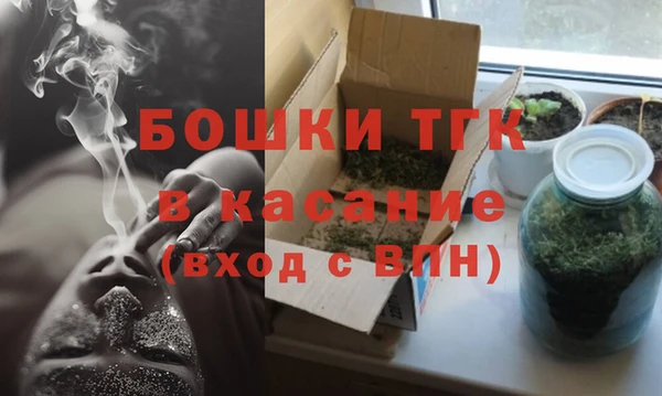 мефедрон Баксан