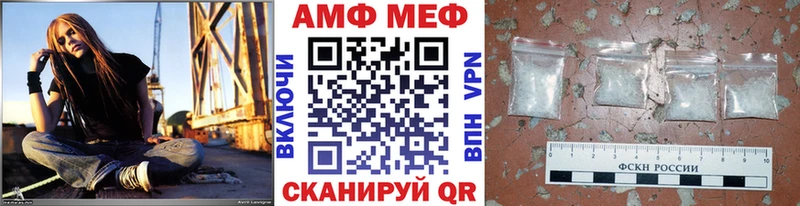 цена наркотик  Коряжма  МЕТАМФЕТАМИН Декстрометамфетамин 99.9% 